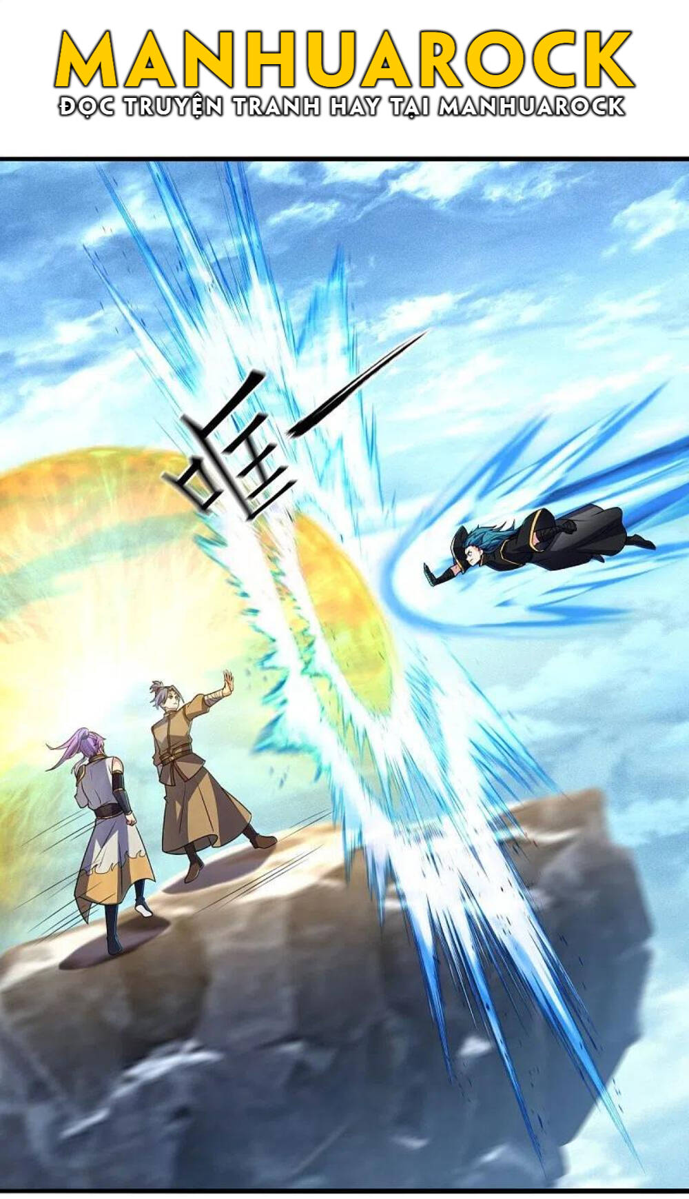 Chiến Hồn Tuyệt Thế Chapter 456 - Trang 2