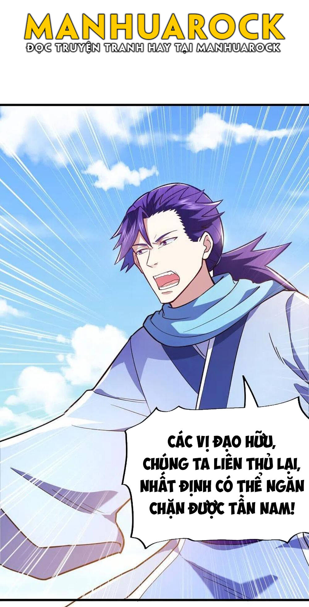 Chiến Hồn Tuyệt Thế Chapter 456 - Trang 2