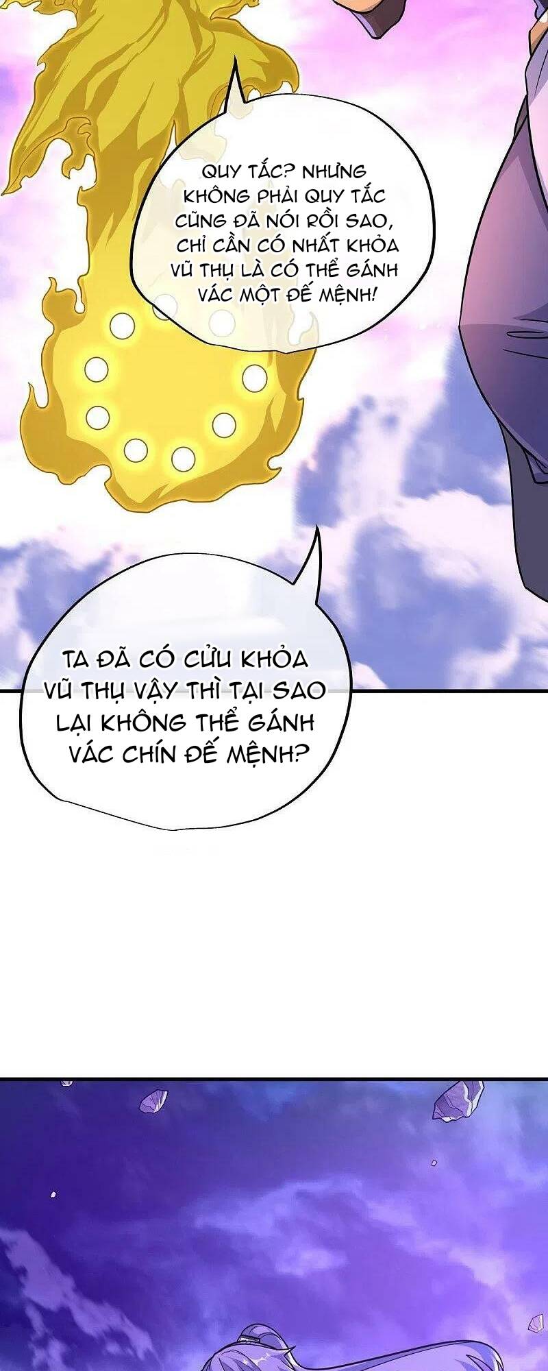 Chiến Hồn Tuyệt Thế Chapter 457 - Trang 2