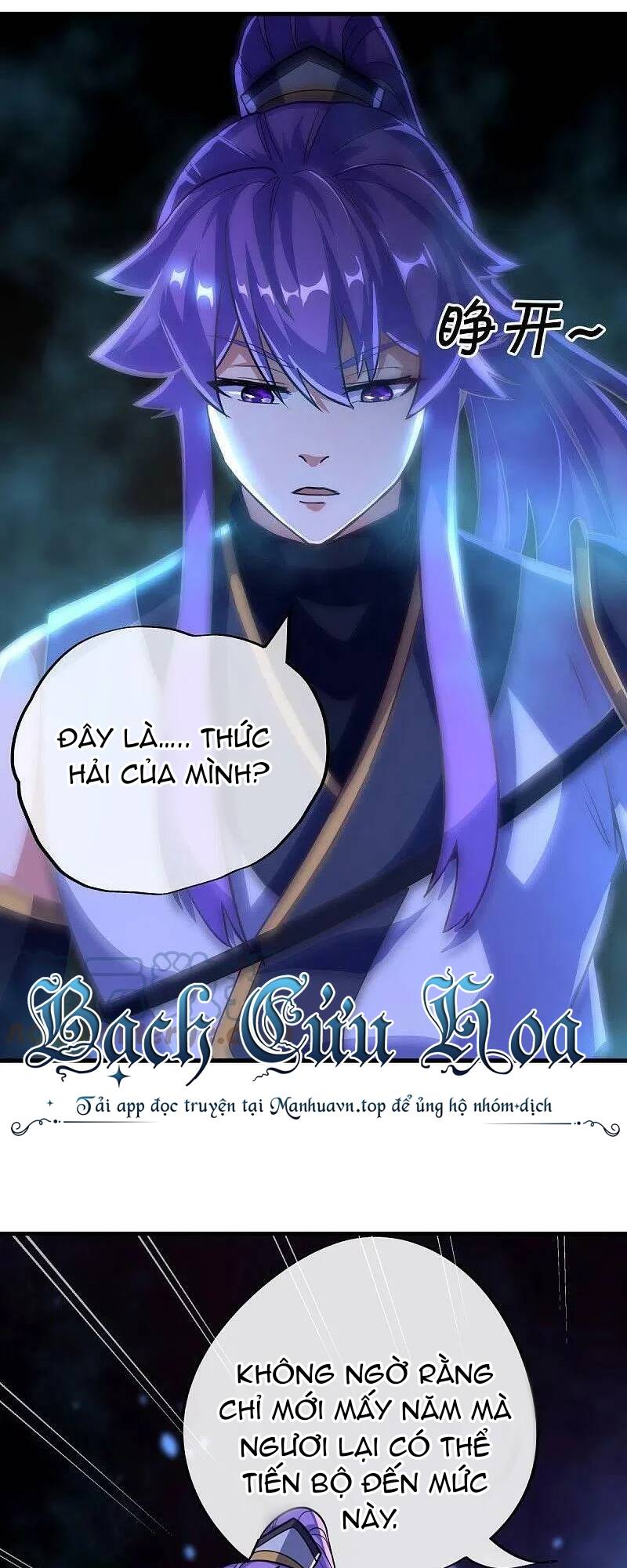 Chiến Hồn Tuyệt Thế Chapter 457 - Trang 2