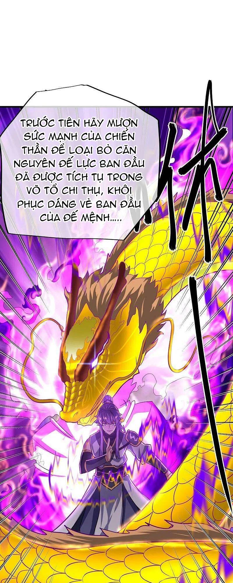 Chiến Hồn Tuyệt Thế Chapter 457 - Trang 2