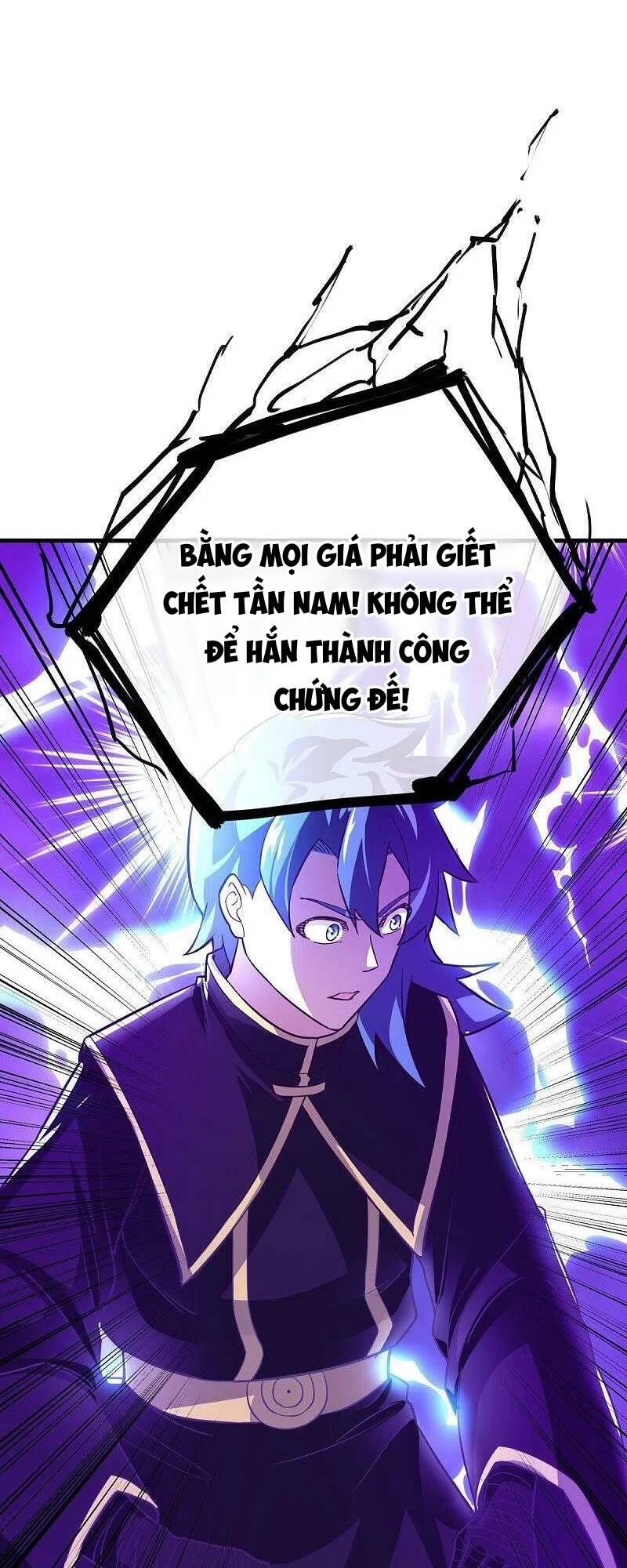 Chiến Hồn Tuyệt Thế Chapter 457 - Trang 2