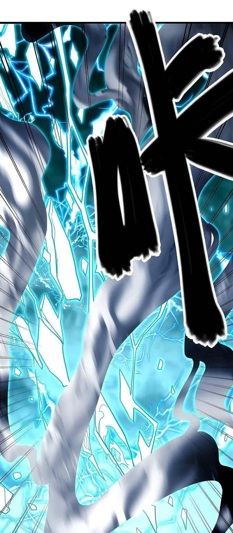 Chiến Hồn Tuyệt Thế Chapter 458 - Trang 2