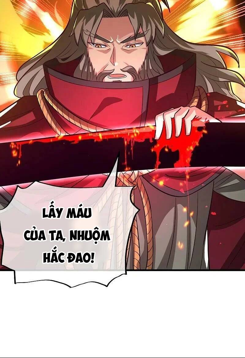 Chiến Hồn Tuyệt Thế Chapter 458 - Trang 2