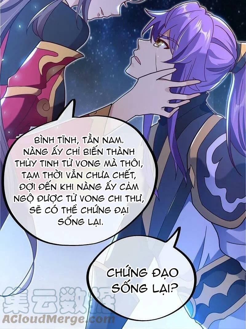 Chiến Hồn Tuyệt Thế Chapter 458 - Trang 2