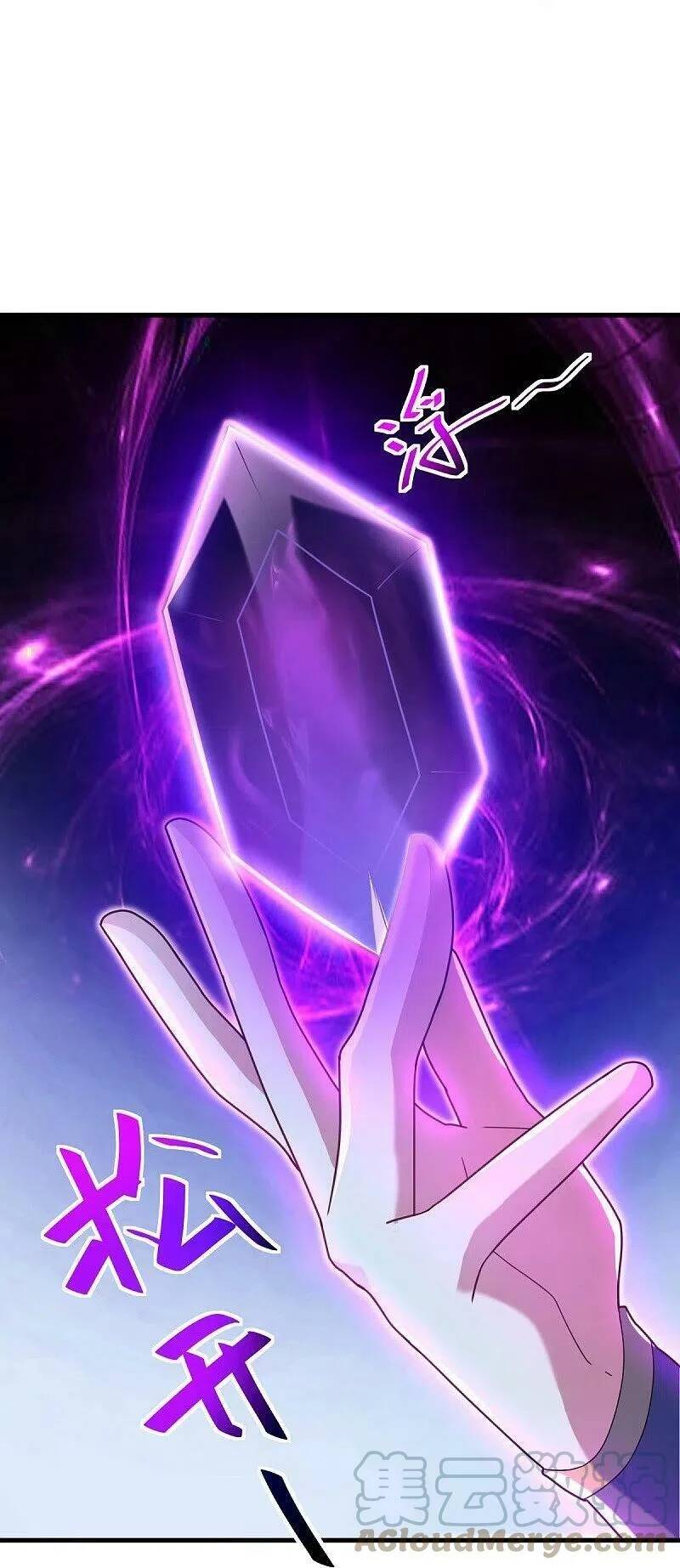 Chiến Hồn Tuyệt Thế Chapter 458 - Trang 2