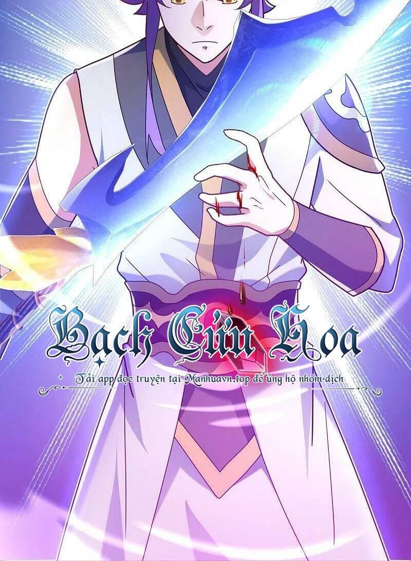 Chiến Hồn Tuyệt Thế Chapter 458 - Trang 2