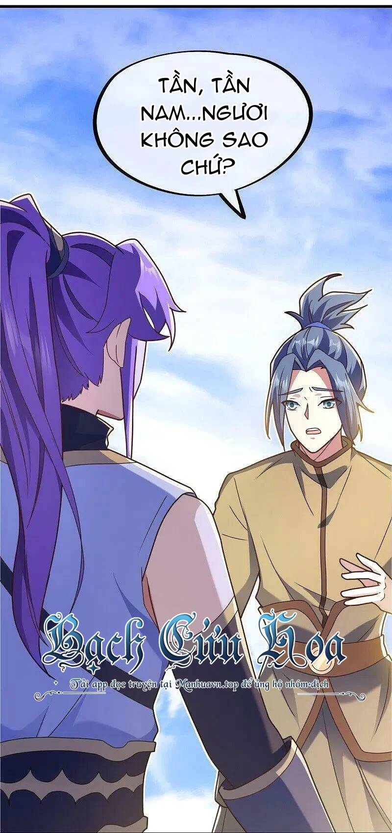 Chiến Hồn Tuyệt Thế Chapter 458 - Trang 2