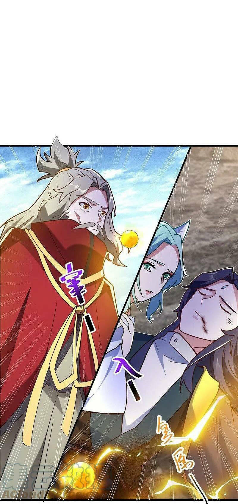 Chiến Hồn Tuyệt Thế Chapter 459 - Trang 2