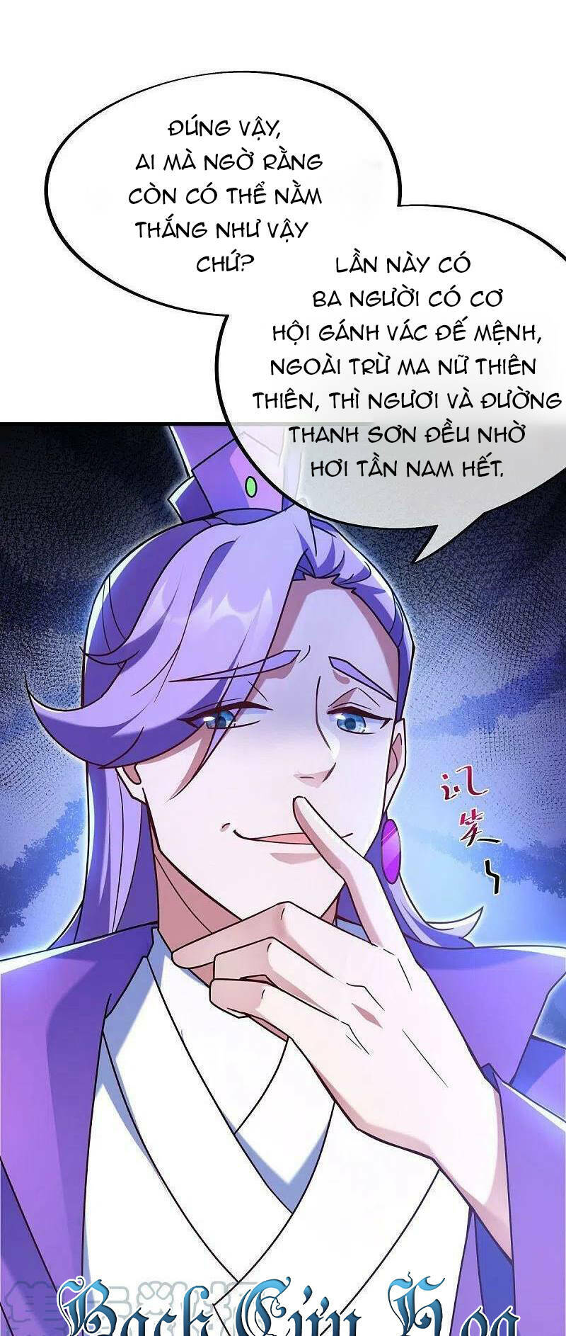 Chiến Hồn Tuyệt Thế Chapter 459 - Trang 2