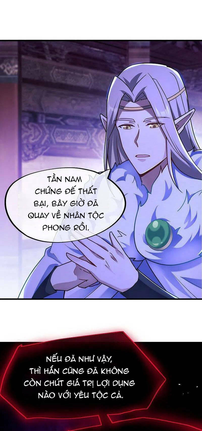 Chiến Hồn Tuyệt Thế Chapter 459 - Trang 2