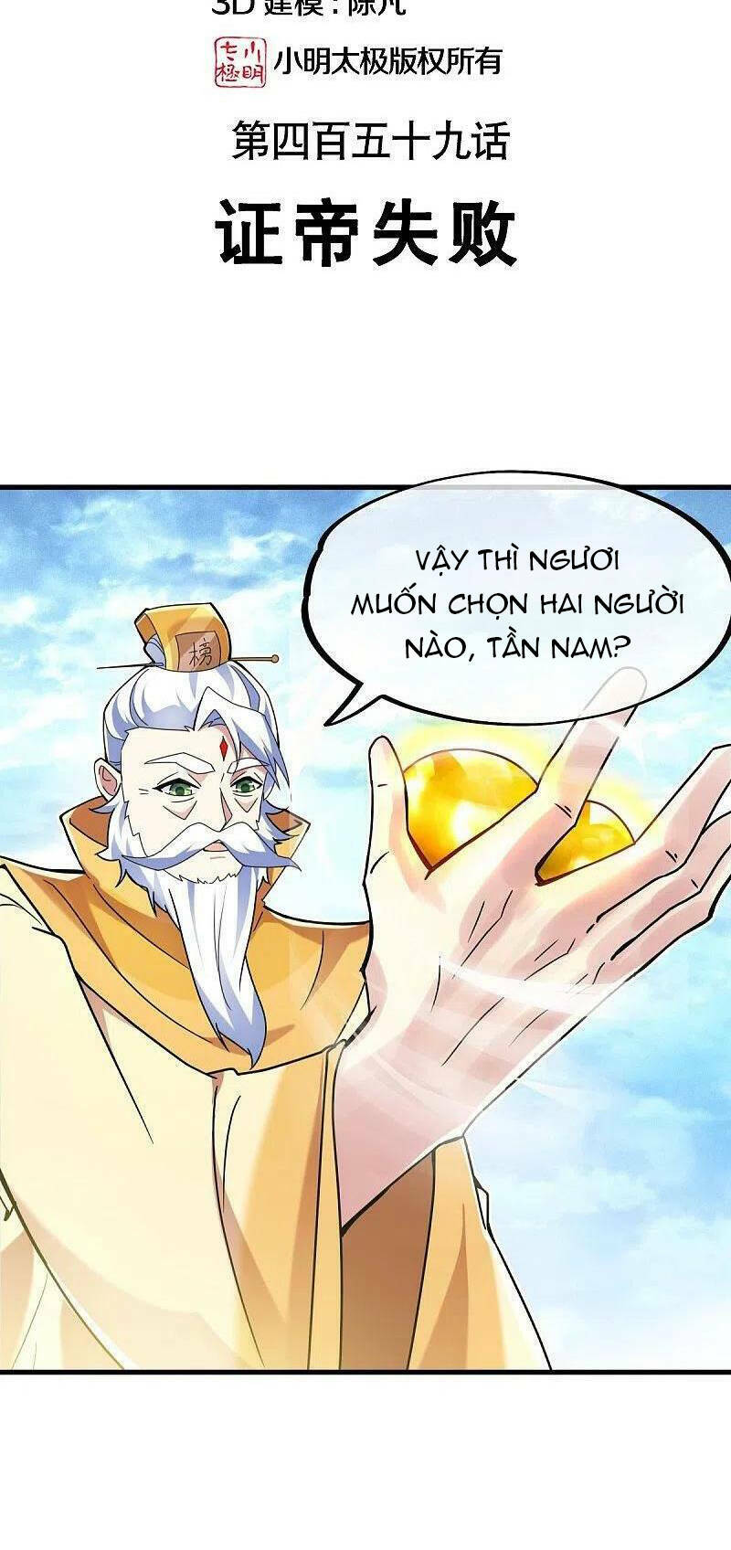 Chiến Hồn Tuyệt Thế Chapter 459 - Trang 2