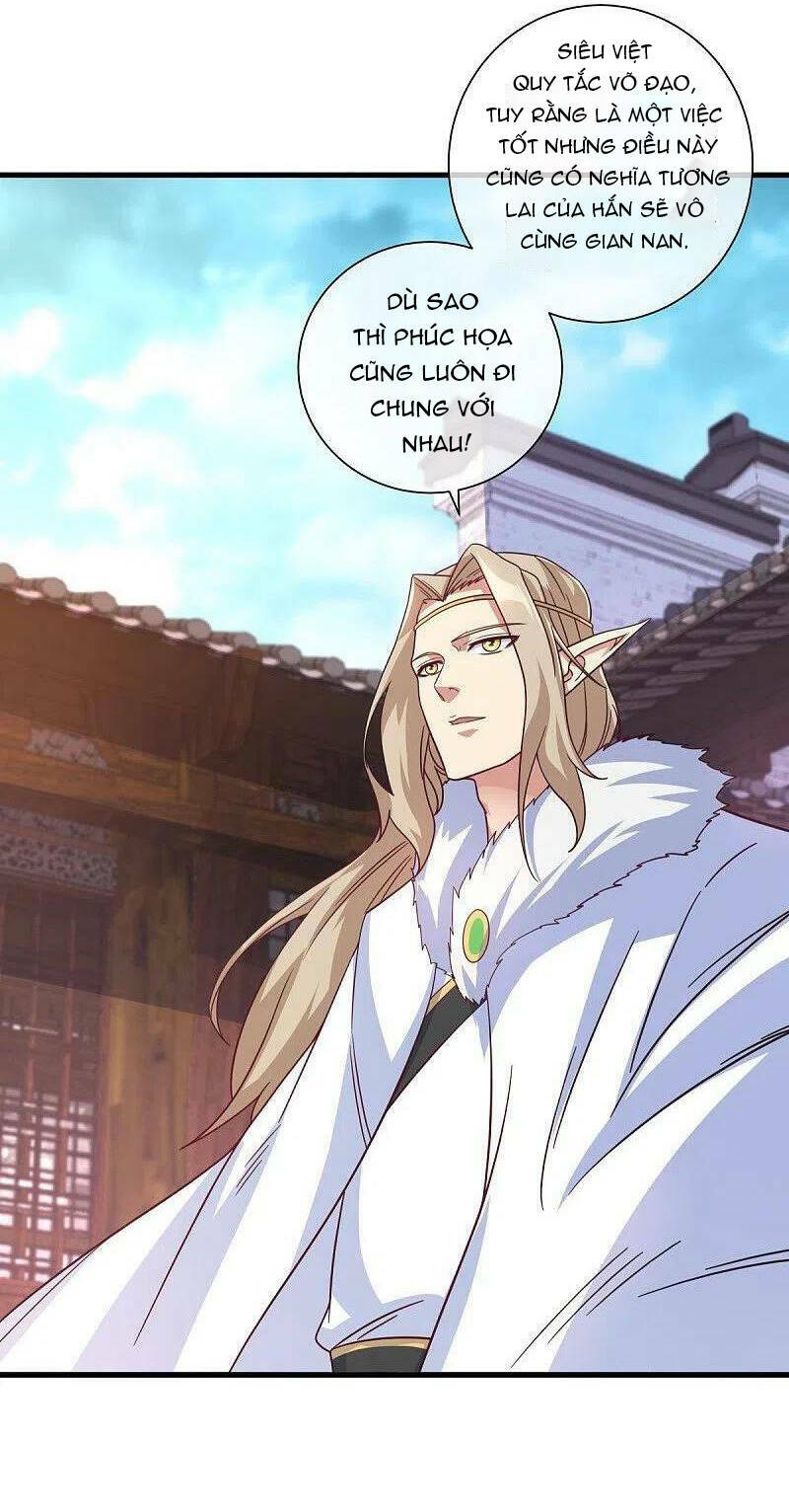 Chiến Hồn Tuyệt Thế Chapter 459 - Trang 2