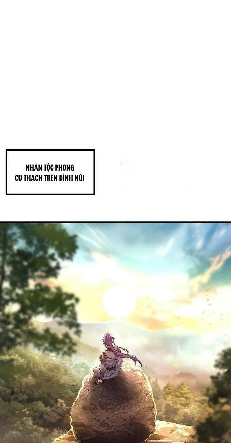 Chiến Hồn Tuyệt Thế Chapter 459 - Trang 2