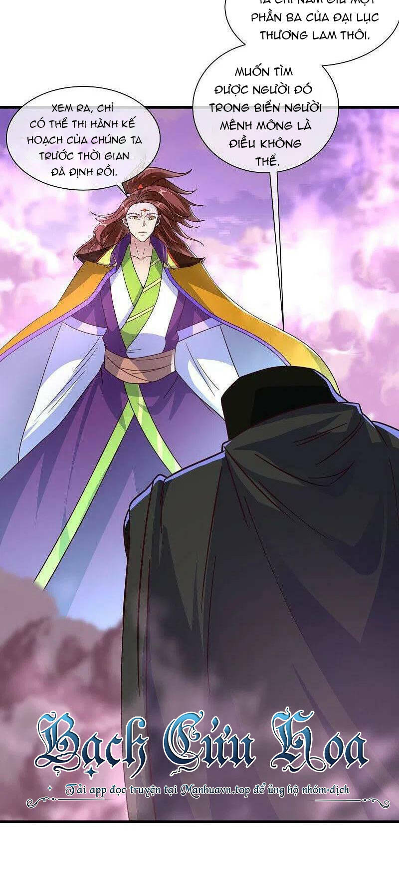 Chiến Hồn Tuyệt Thế Chapter 459 - Trang 2