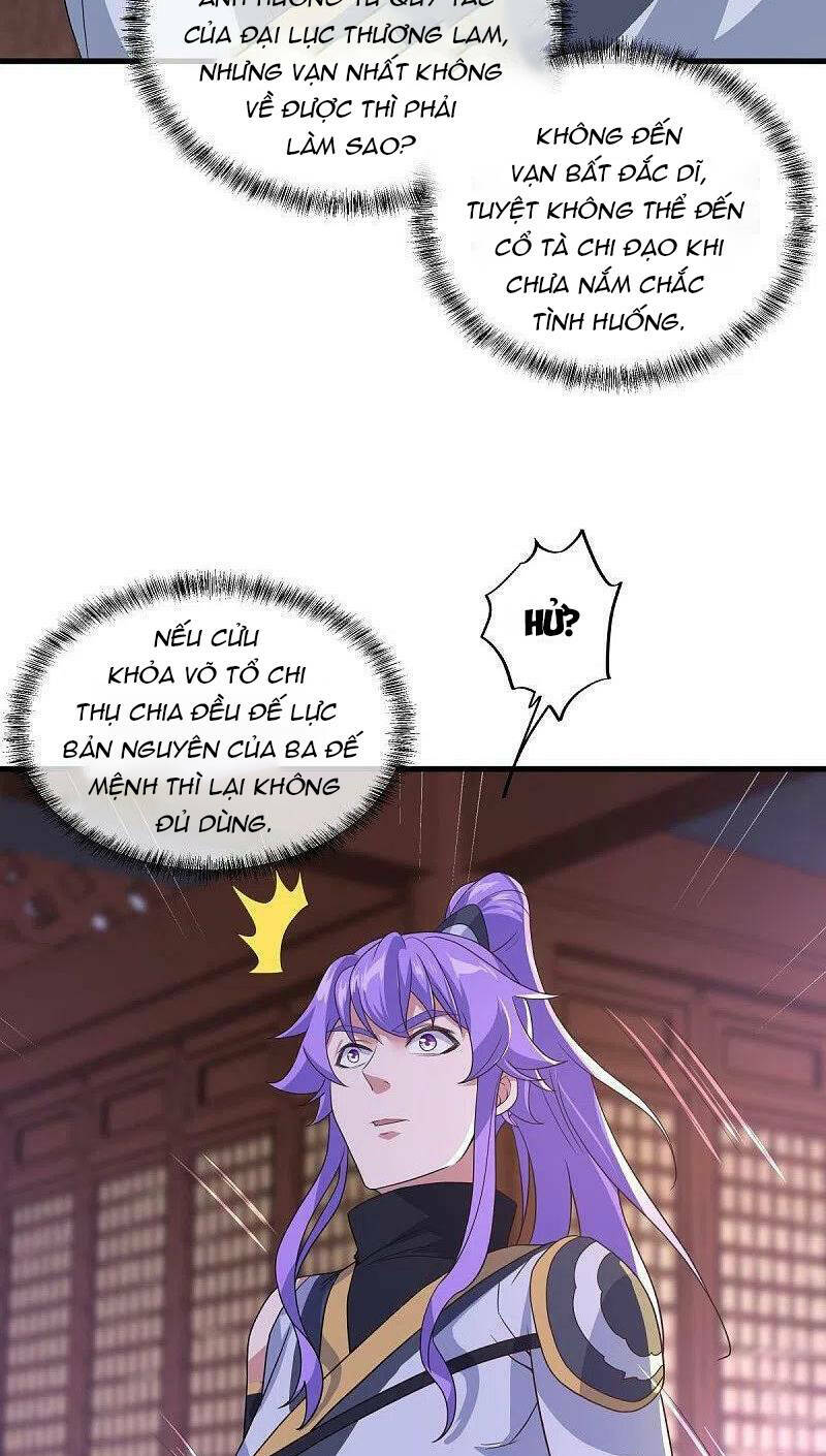 Chiến Hồn Tuyệt Thế Chapter 459 - Trang 2