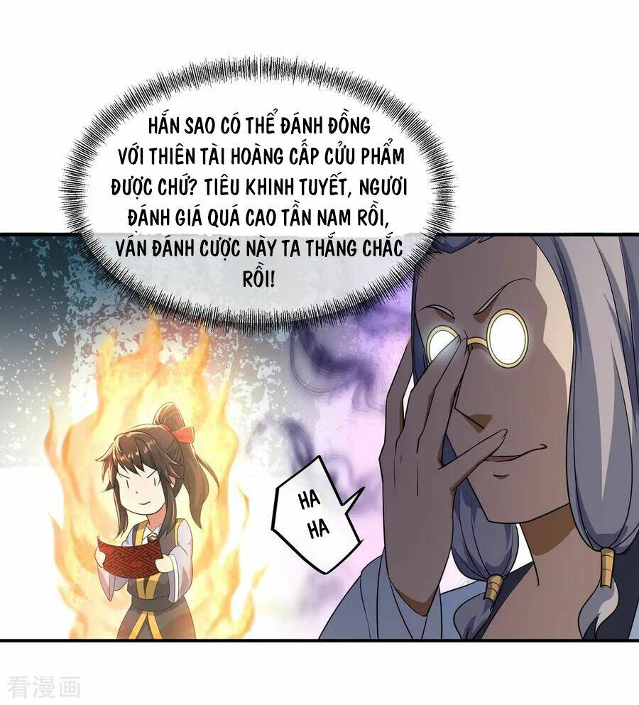 Chiến Hồn Tuyệt Thế Chapter 46 - Trang 2