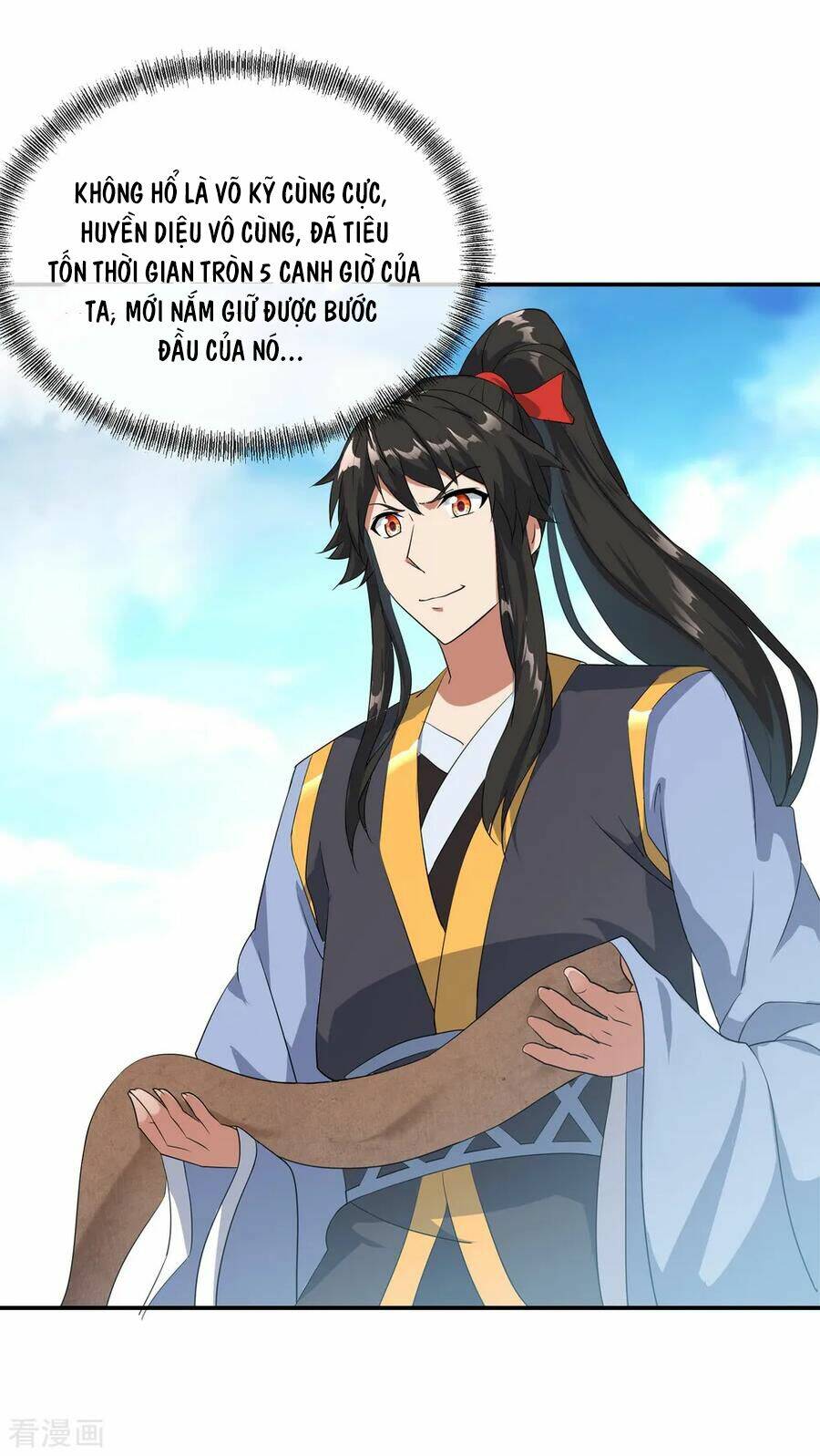 Chiến Hồn Tuyệt Thế Chapter 46 - Trang 2