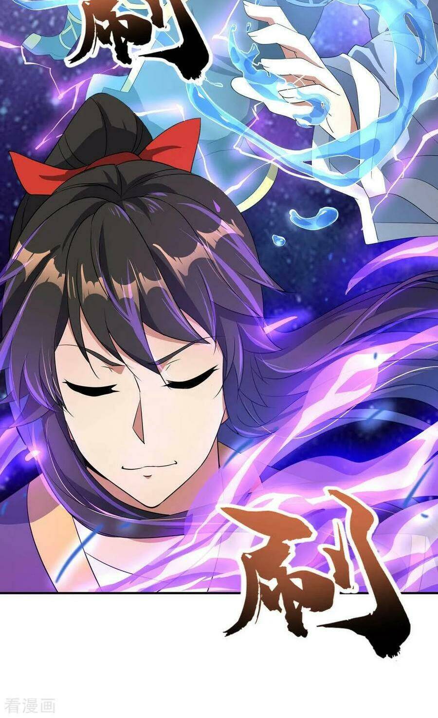 Chiến Hồn Tuyệt Thế Chapter 46 - Trang 2