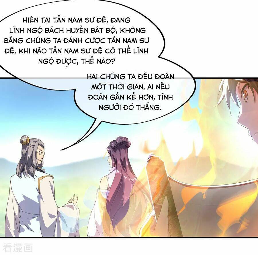 Chiến Hồn Tuyệt Thế Chapter 46 - Trang 2