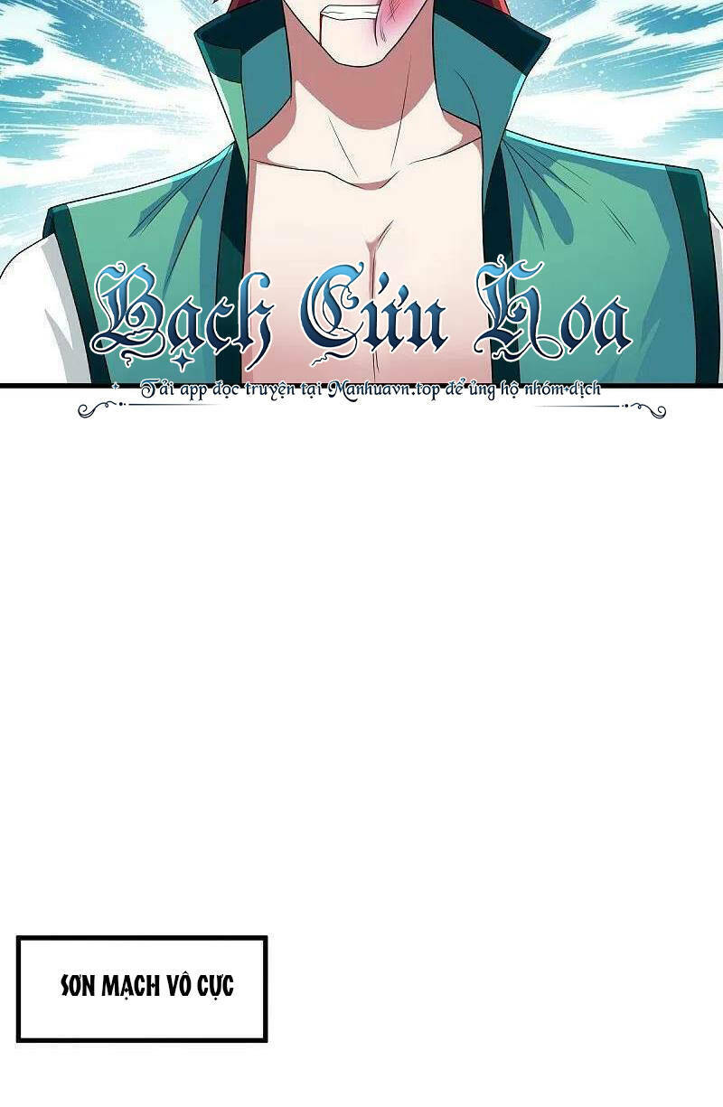 Chiến Hồn Tuyệt Thế Chapter 460 - Trang 2