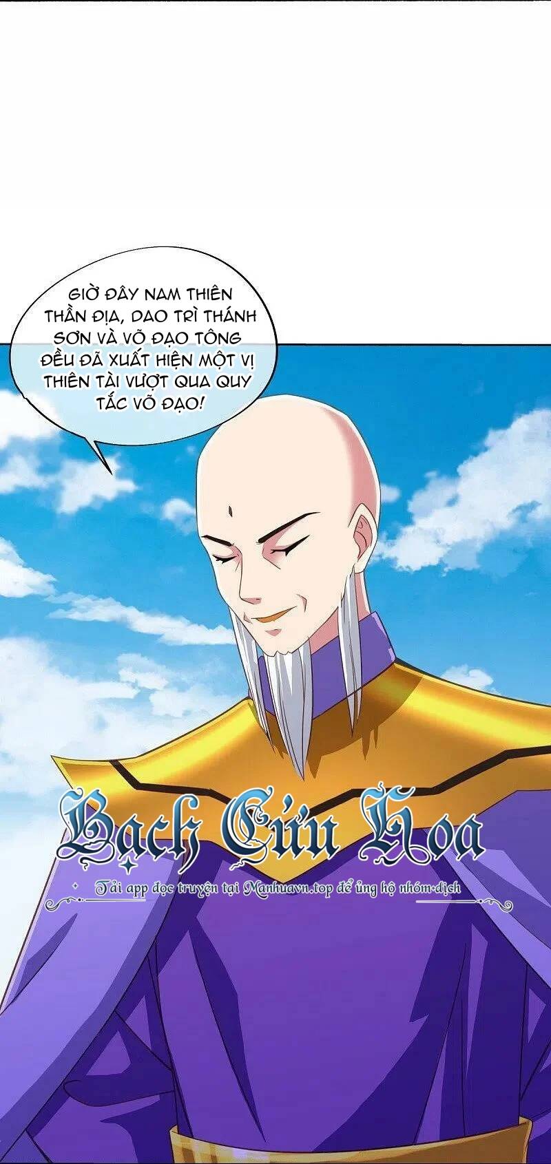 Chiến Hồn Tuyệt Thế Chapter 462 - Trang 2