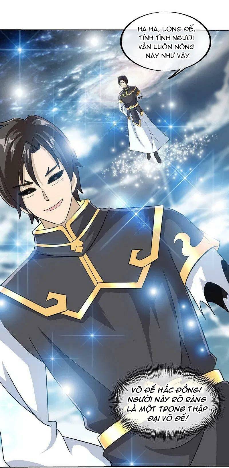 Chiến Hồn Tuyệt Thế Chapter 462 - Trang 2