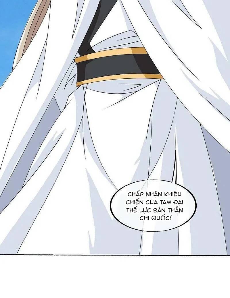 Chiến Hồn Tuyệt Thế Chapter 462 - Trang 2