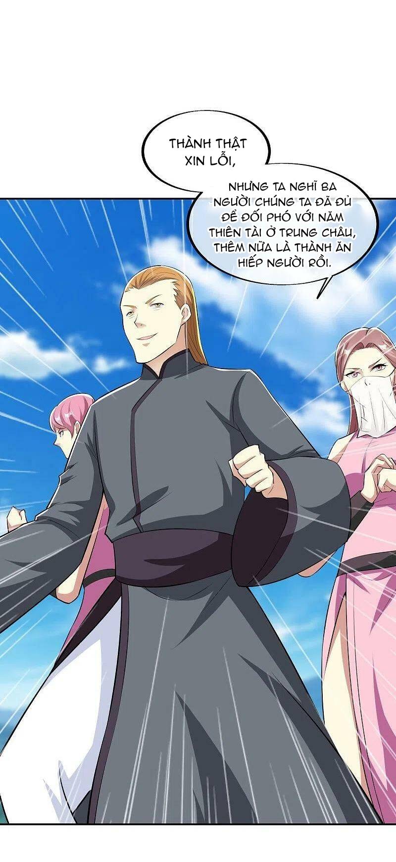 Chiến Hồn Tuyệt Thế Chapter 462 - Trang 2