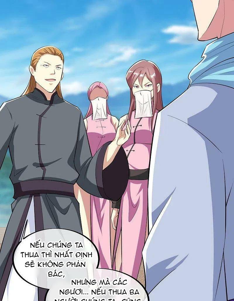 Chiến Hồn Tuyệt Thế Chapter 462 - Trang 2