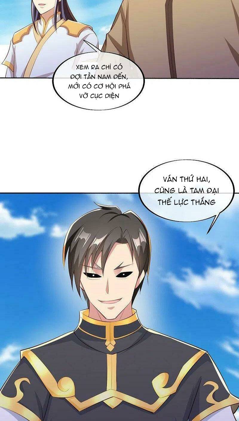 Chiến Hồn Tuyệt Thế Chapter 463 - Trang 2