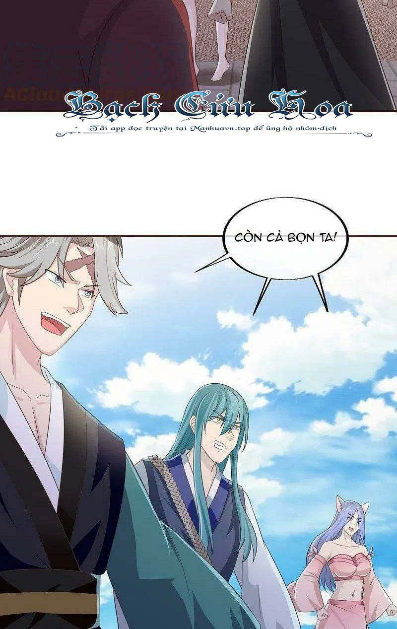 Chiến Hồn Tuyệt Thế Chapter 463 - Trang 2