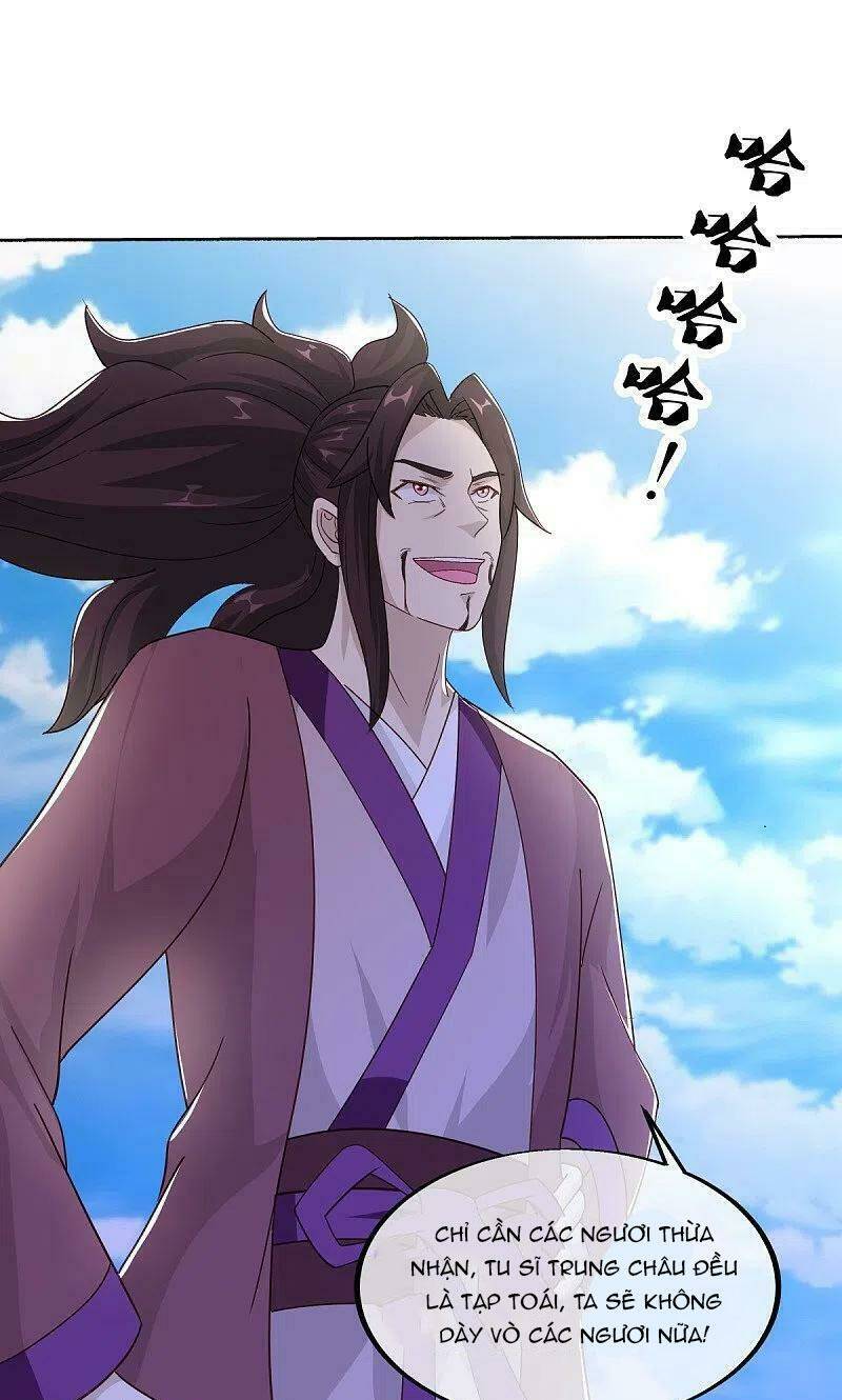 Chiến Hồn Tuyệt Thế Chapter 463 - Trang 2