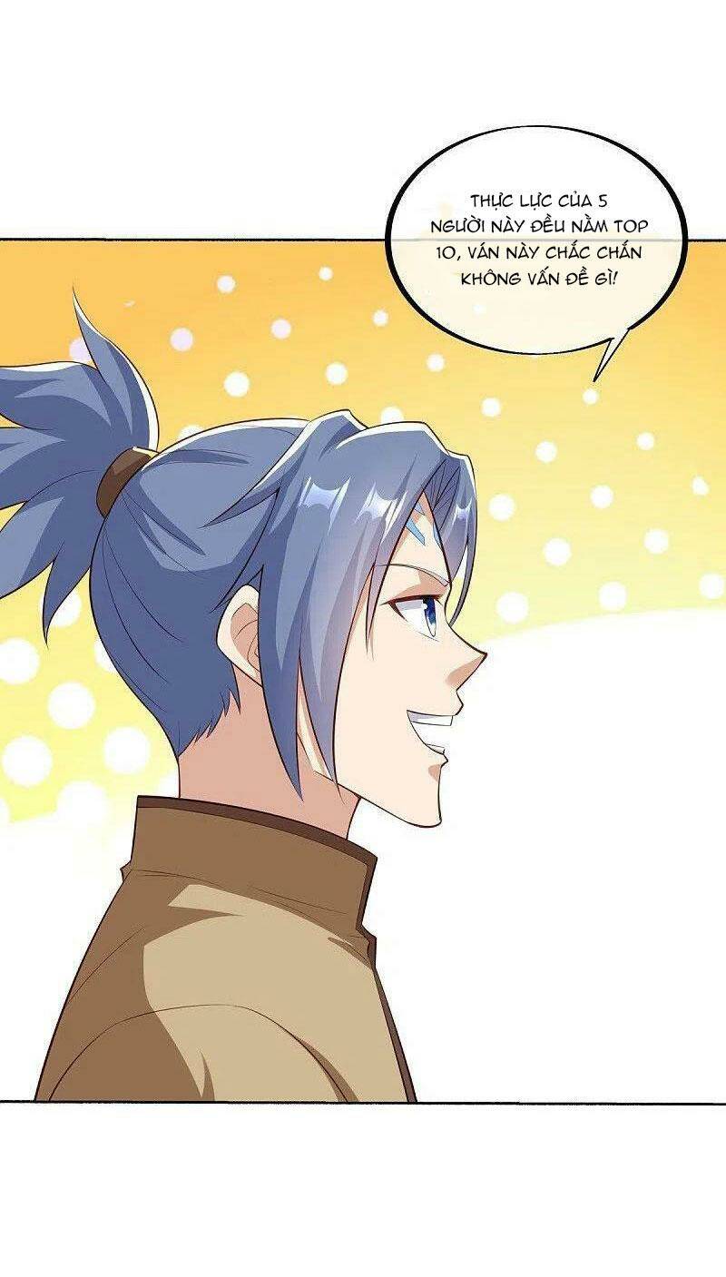 Chiến Hồn Tuyệt Thế Chapter 463 - Trang 2