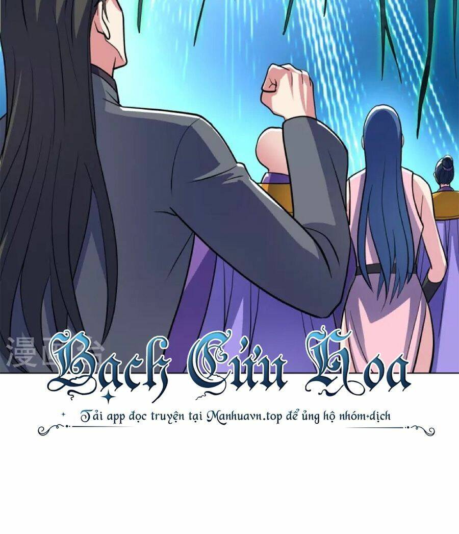 Chiến Hồn Tuyệt Thế Chapter 465 - Trang 2