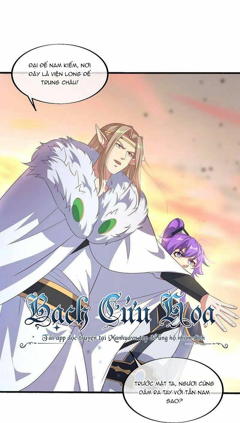 Chiến Hồn Tuyệt Thế Chapter 466 - Trang 2