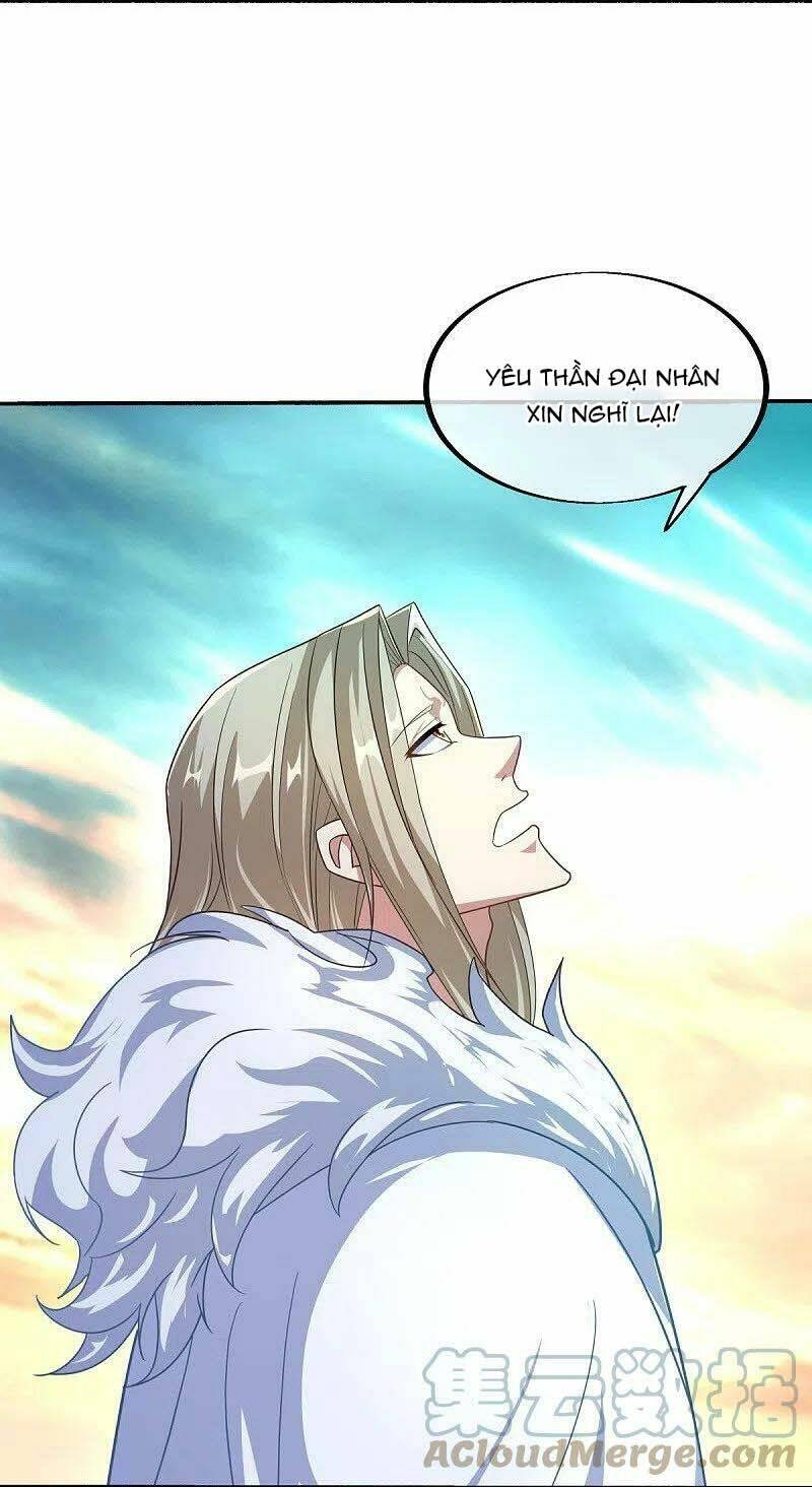 Chiến Hồn Tuyệt Thế Chapter 466 - Trang 2