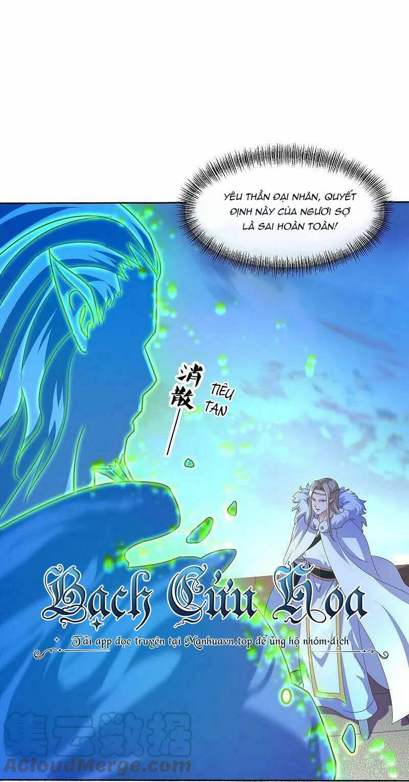 Chiến Hồn Tuyệt Thế Chapter 466 - Trang 2