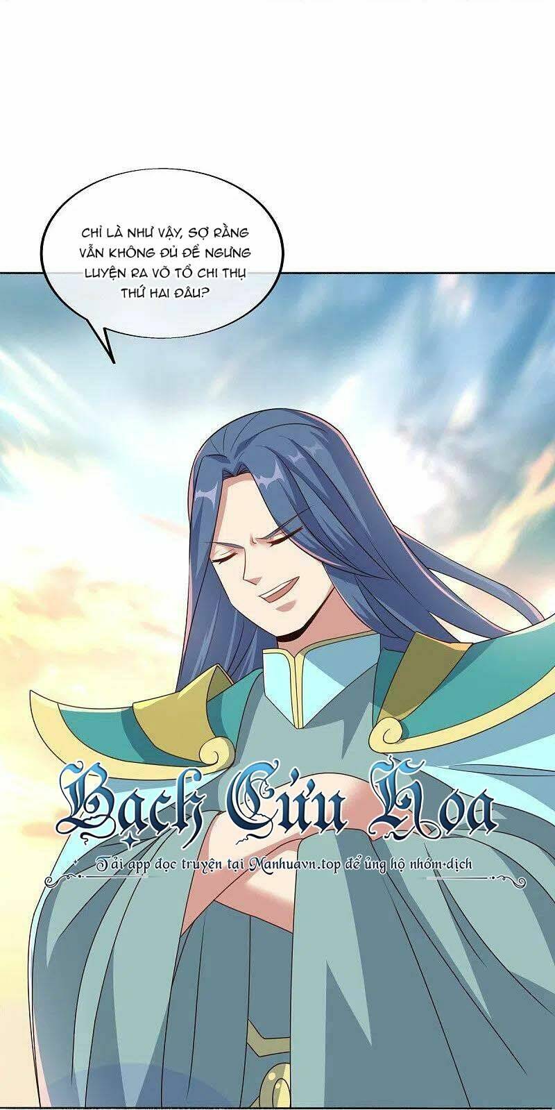 Chiến Hồn Tuyệt Thế Chapter 466 - Trang 2