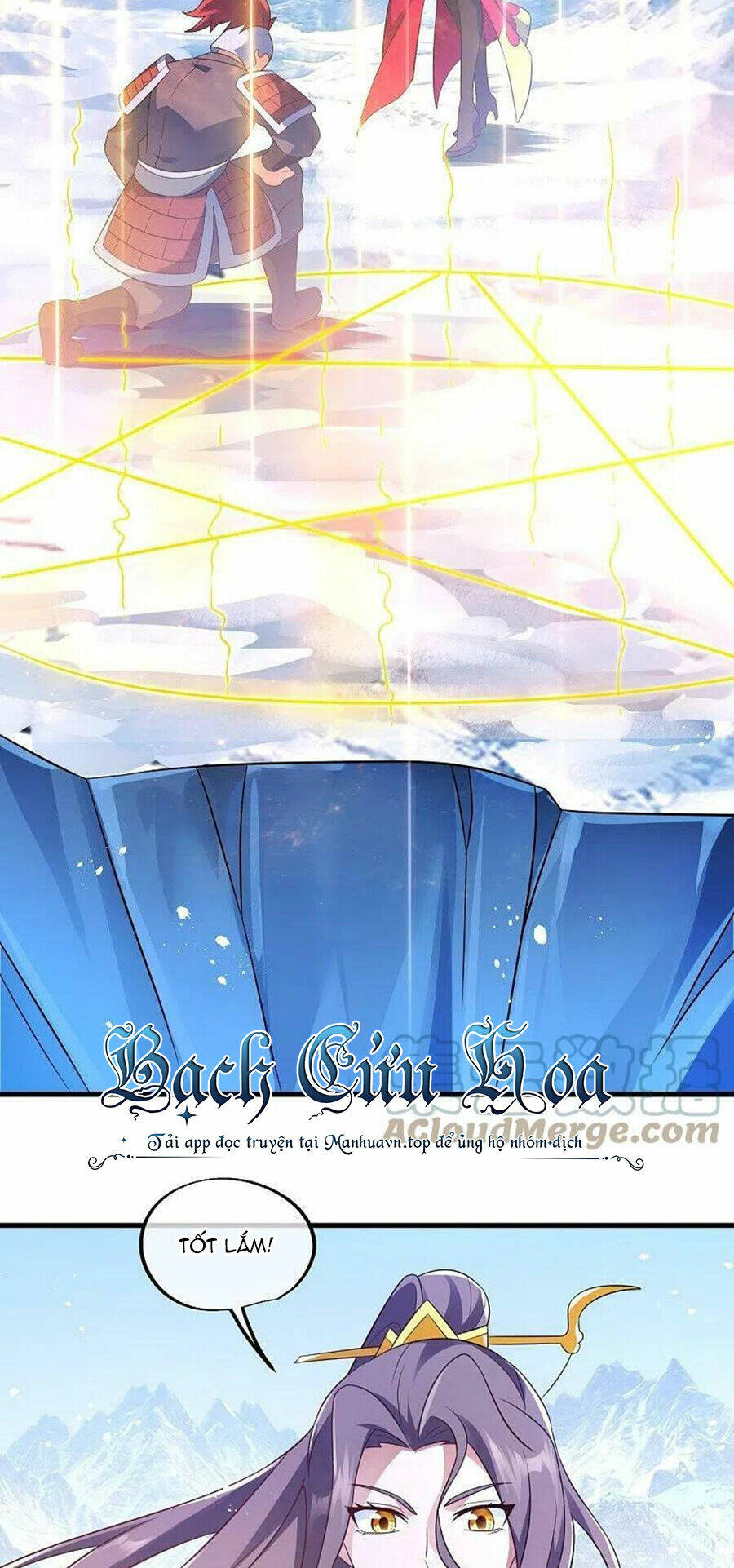 Chiến Hồn Tuyệt Thế Chapter 467 - Trang 2