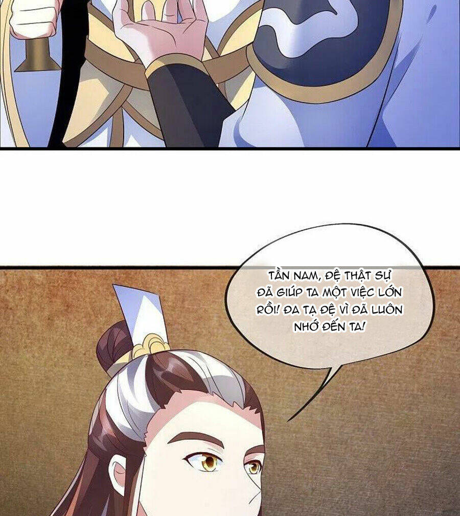 Chiến Hồn Tuyệt Thế Chapter 467 - Trang 2