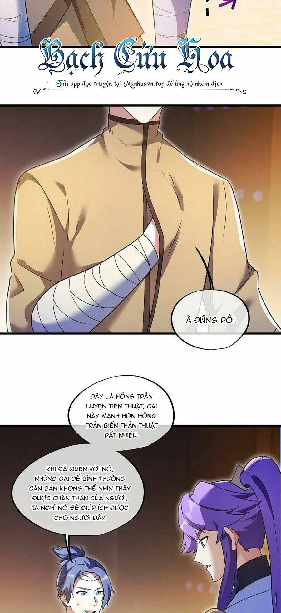 Chiến Hồn Tuyệt Thế Chapter 467 - Trang 2