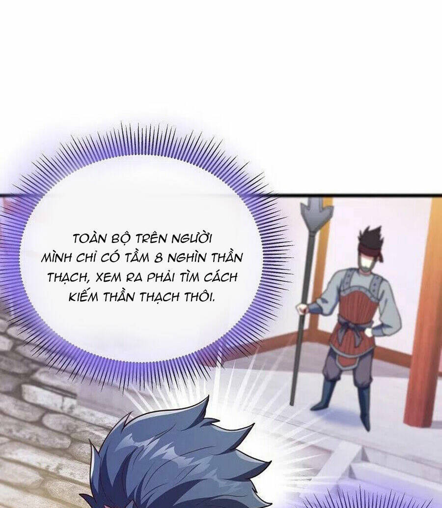 Chiến Hồn Tuyệt Thế Chapter 468 - Trang 2