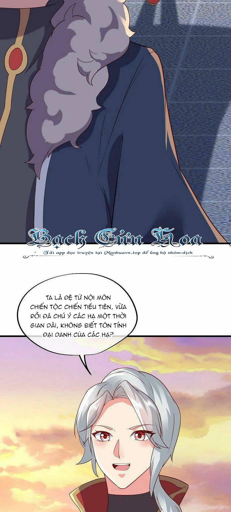 Chiến Hồn Tuyệt Thế Chapter 469 - Trang 2