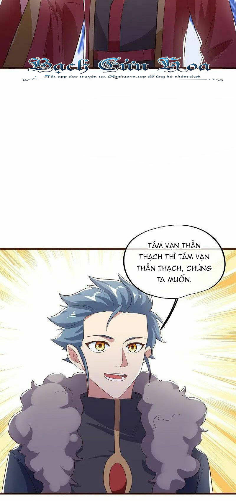 Chiến Hồn Tuyệt Thế Chapter 469 - Trang 2