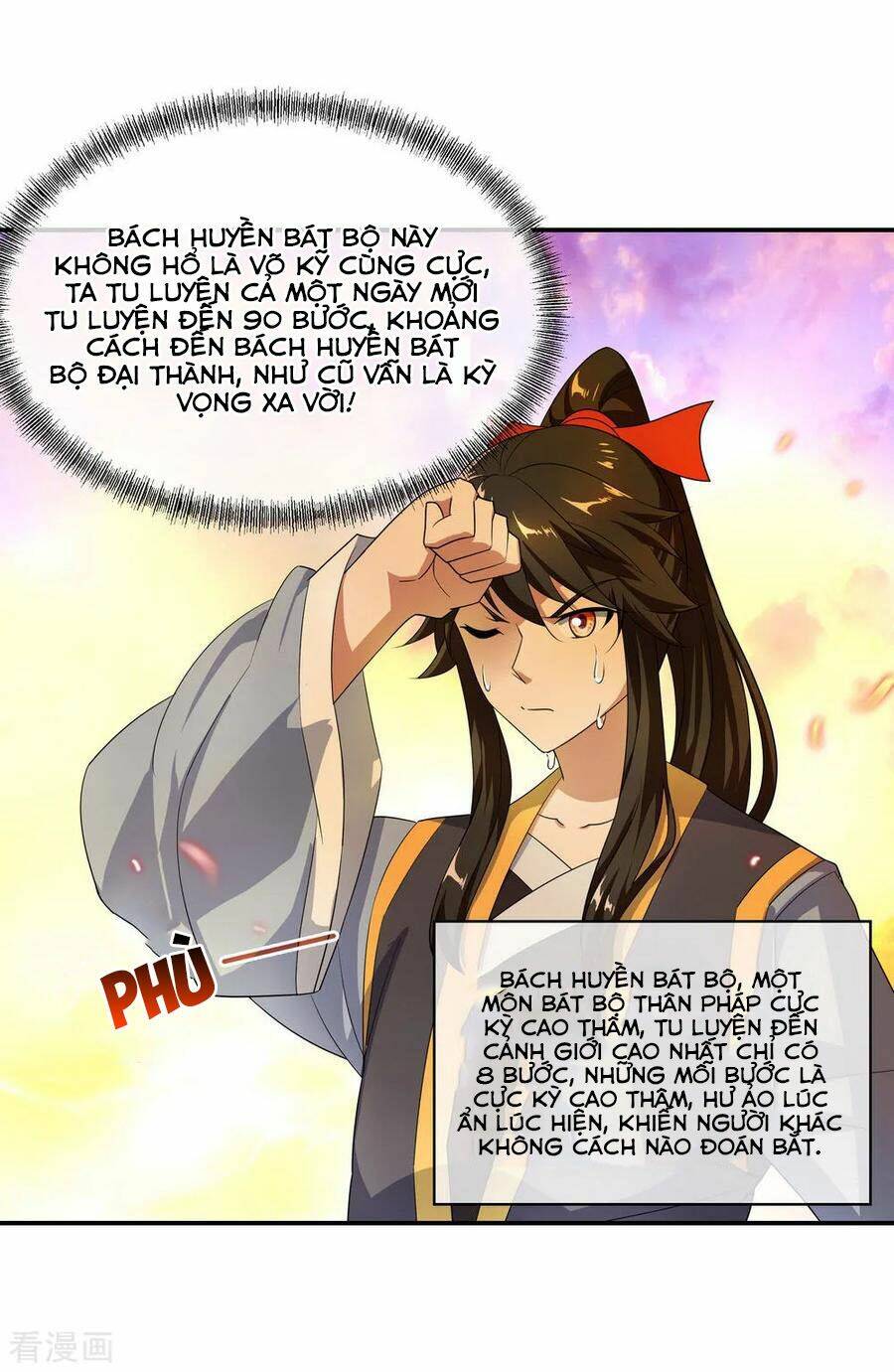 Chiến Hồn Tuyệt Thế Chapter 47 - Trang 2