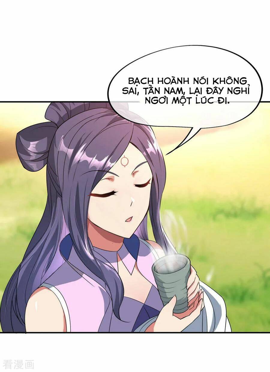 Chiến Hồn Tuyệt Thế Chapter 47 - Trang 2