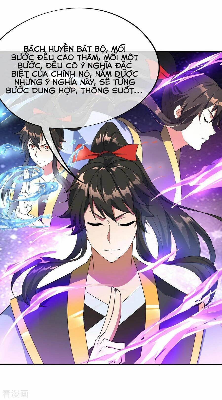 Chiến Hồn Tuyệt Thế Chapter 47 - Trang 2