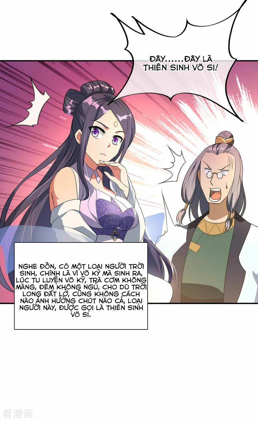 Chiến Hồn Tuyệt Thế Chapter 47 - Trang 2