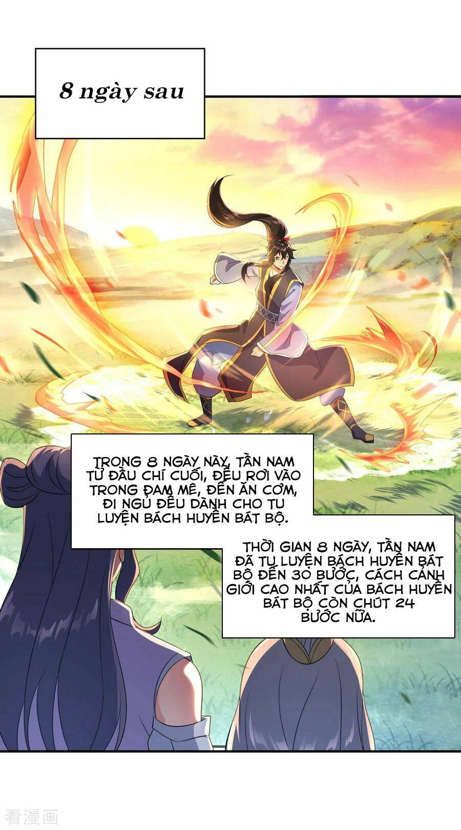 Chiến Hồn Tuyệt Thế Chapter 47 - Trang 2